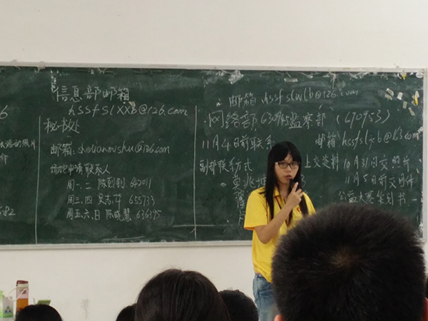 点击将在新窗口查看全图