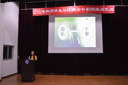 点击将在新窗口查看全图