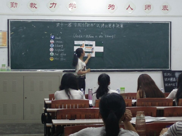点击将在新窗口查看全图