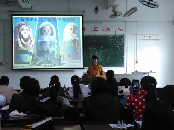 点击将在新窗口查看全图