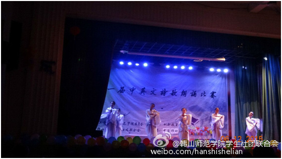 点击将在新窗口查看全图