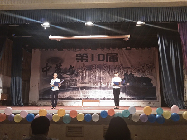 点击将在新窗口查看全图