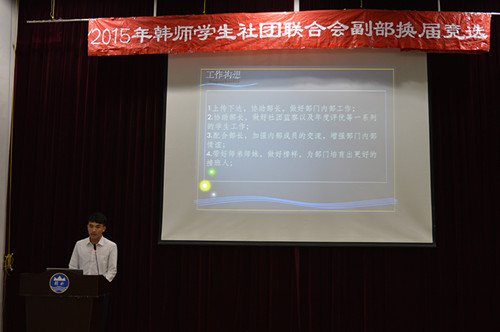 点击将在新窗口查看全图