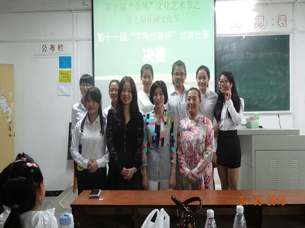 点击将在新窗口查看全图