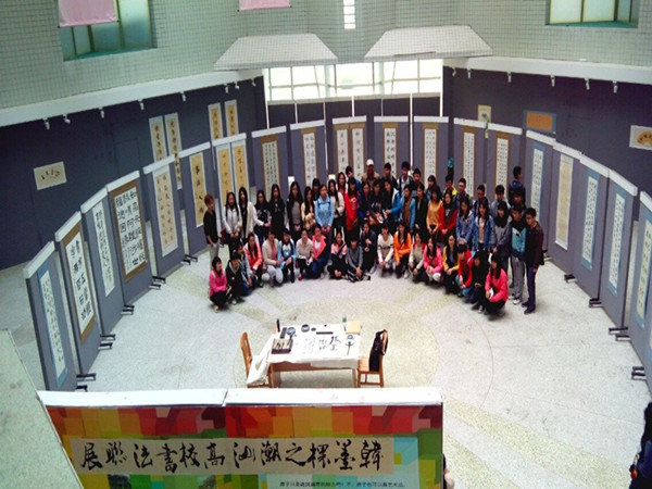 点击将在新窗口查看全图